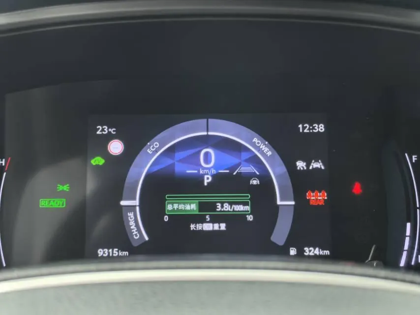 Toyota 2024 Lei Ling Shuangqing 1.8 Stepless Intelligent Electric Hybrid Leading Edition Automatic Gear 13