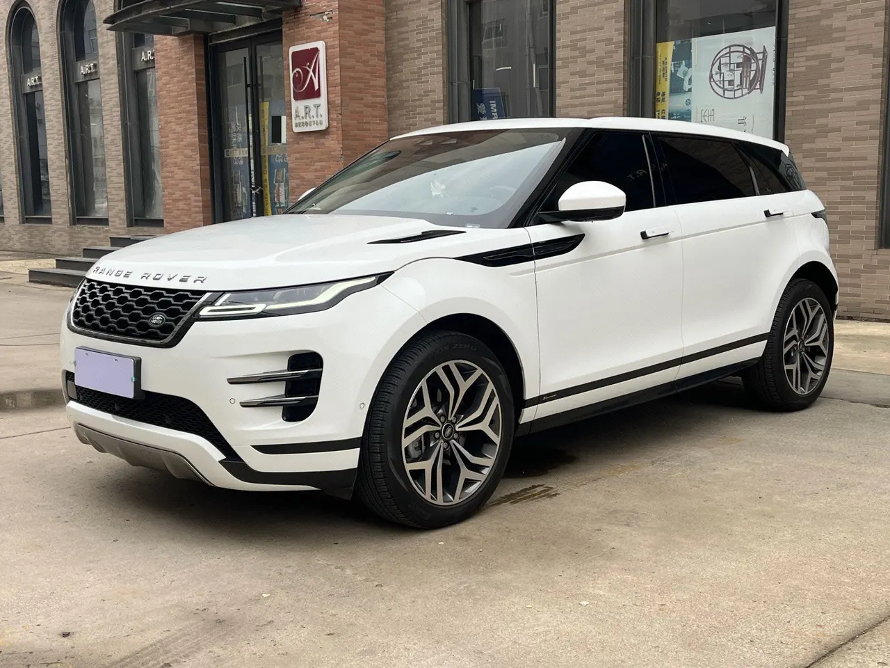 Land Rover 2022 Range Rover Aurora L 48V 2.0T 249PS R-Dynamic HSE Luxury Edition Automatic Gear - View 1