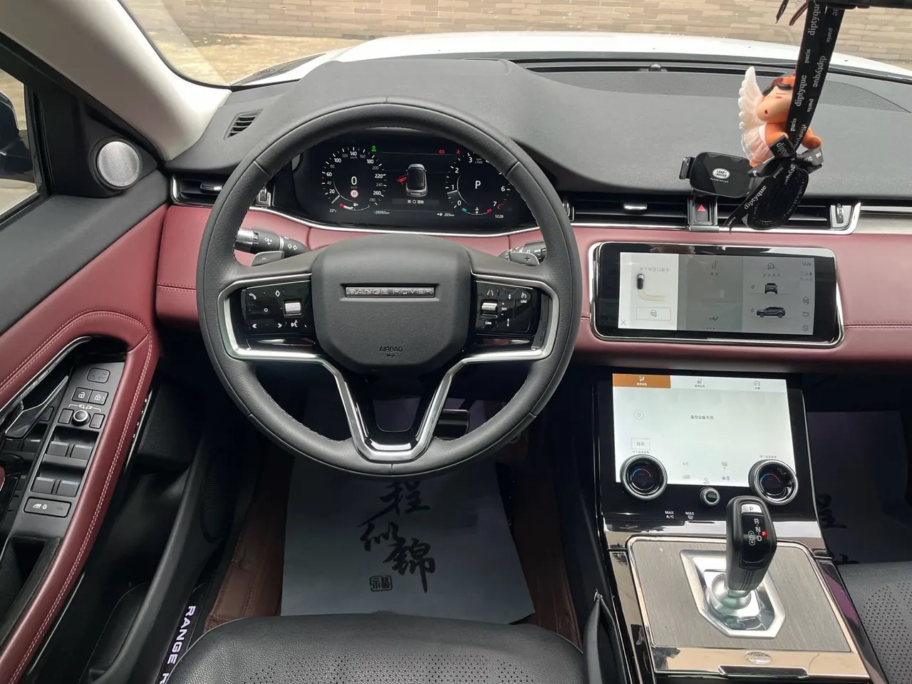 Land Rover 2022 Range Rover Aurora L 48V 2.0T 249PS R-Dynamic HSE Luxury Edition Automatic Gear 6
