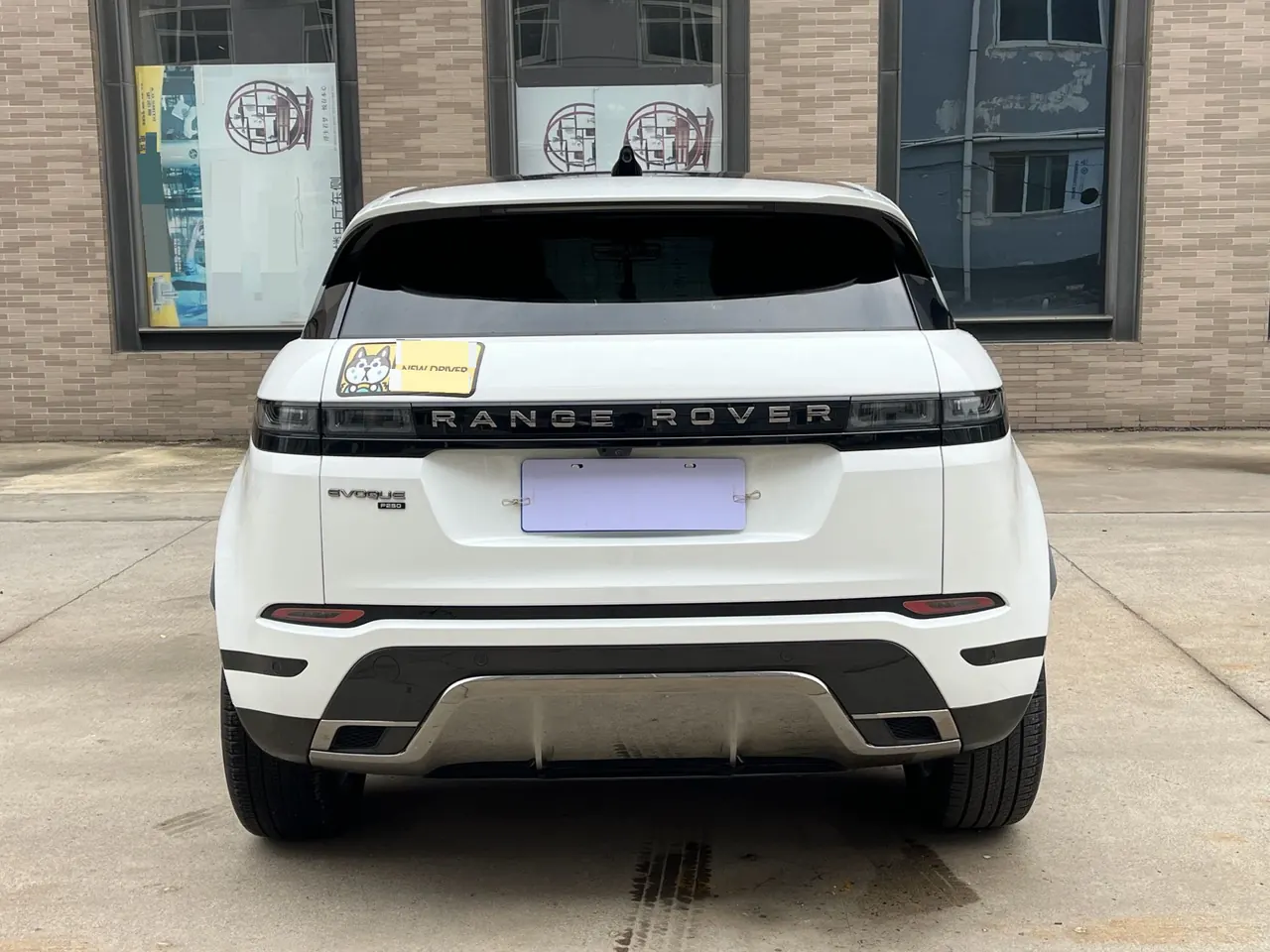 Land Rover 2022 Range Rover Aurora L 48V 2.0T 249PS R-Dynamic HSE Luxury Edition Automatic Gear 9