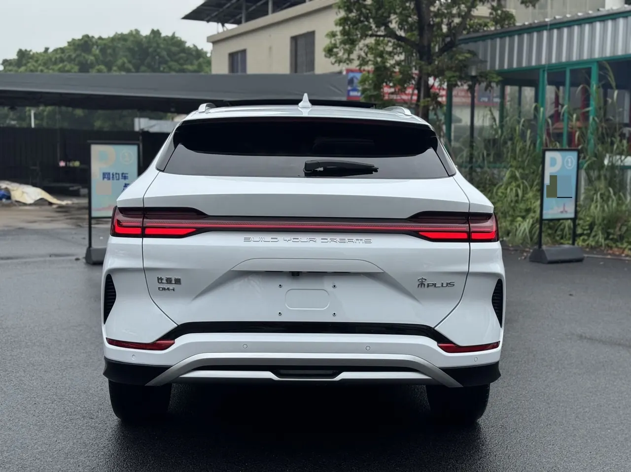 BYD Song PLUS New Energy 2024 Song PLUS DM-i 1.5 Stepless Glory Edition 110km Flagship Automatic Gear 3