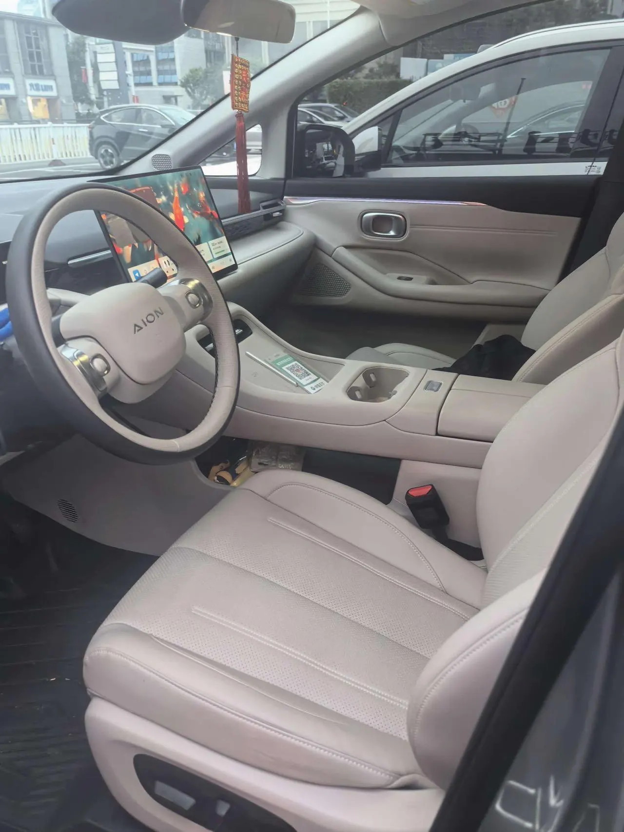 GAC Aion 2026 AION N 60 610 Laser Radar Ultra Automatic 3