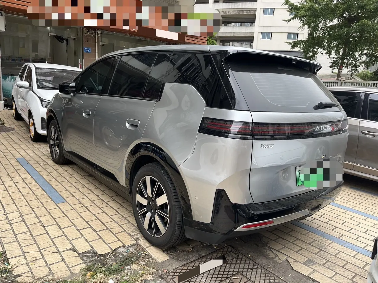 GAC Aion 2026 AION N 60 610 Laser Radar Ultra Automatic 5