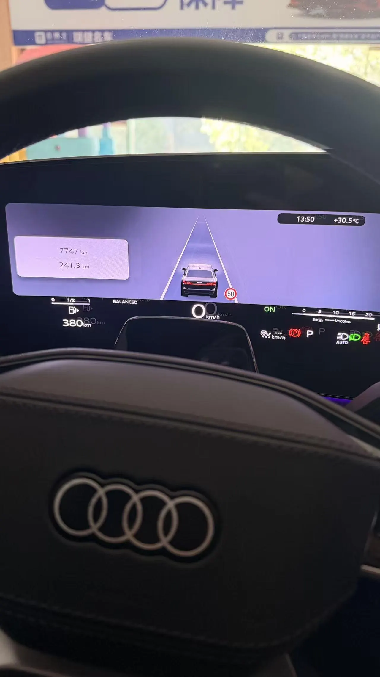 Audi 2026 A6L 2.0T Enjoy Dynamic Automatic 5