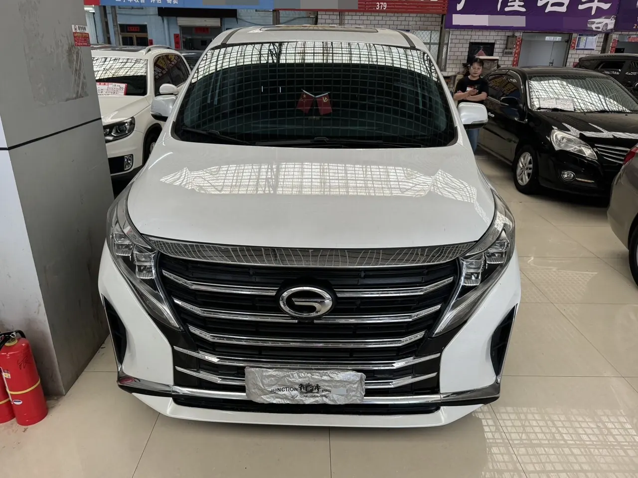 Chuanqi 2024 M8 2.0T 390T Lingxiu Series Deluxe Edition Automatic Gear 2