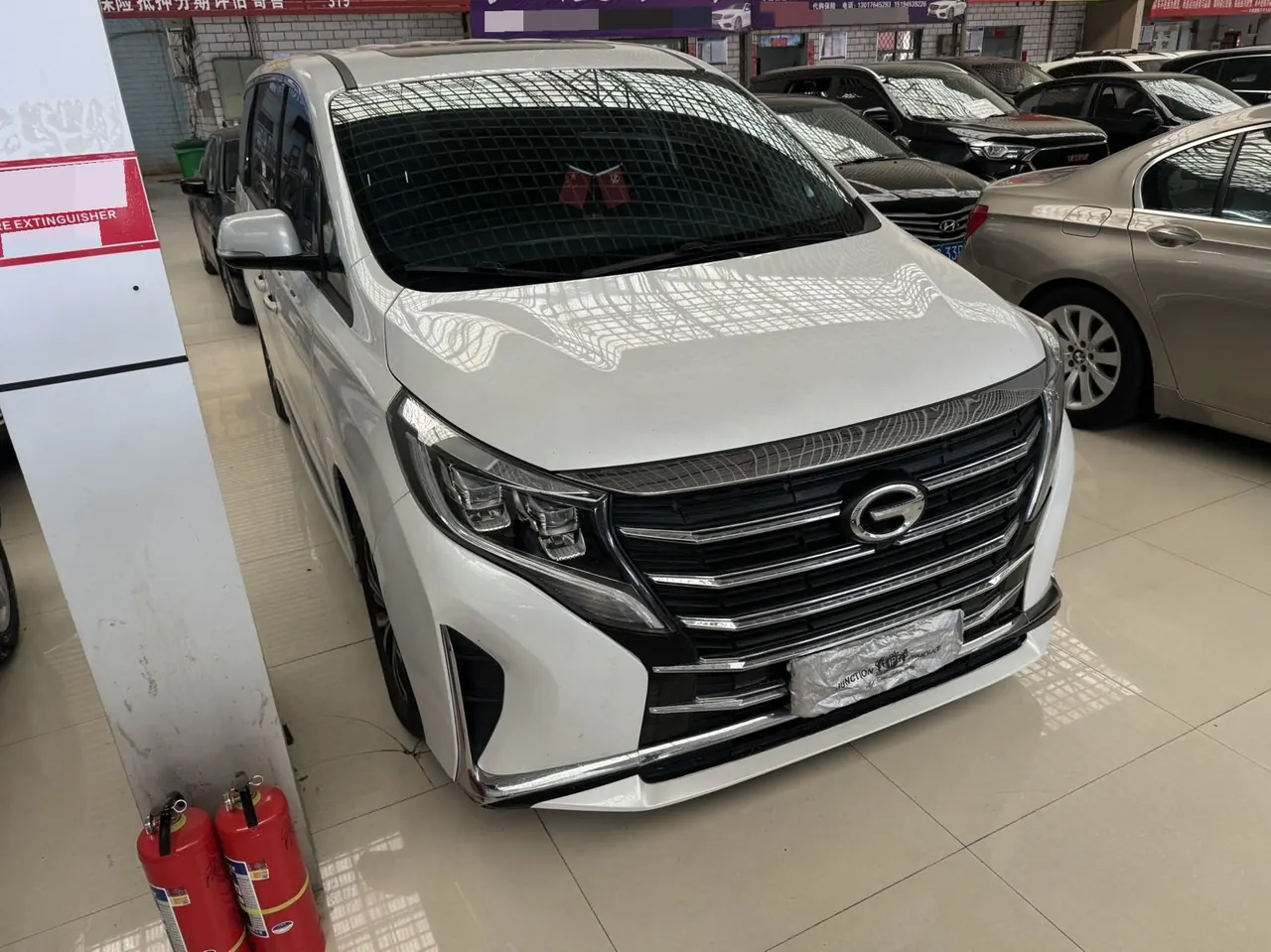 Chuanqi 2024 M8 2.0T 390T Lingxiu Series Deluxe Edition Automatic Gear 5