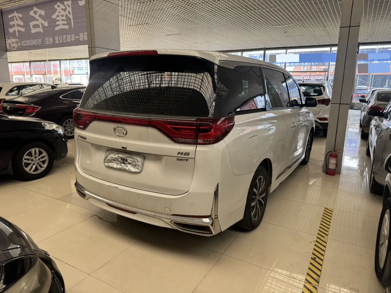 Chuanqi 2024 M8 2.0T 390T Lingxiu Series Deluxe Edition Automatic Gear 6