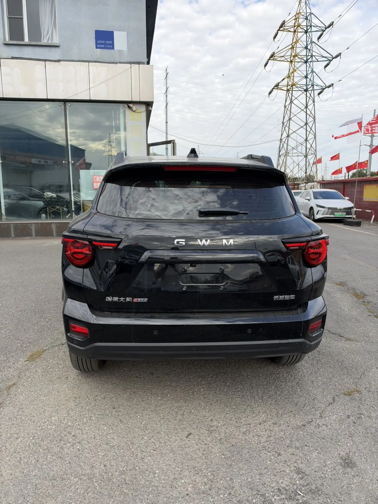 Haval 2026 Big Dog PLUS 1.5T Tide Fun Edition Automatic Gear 5