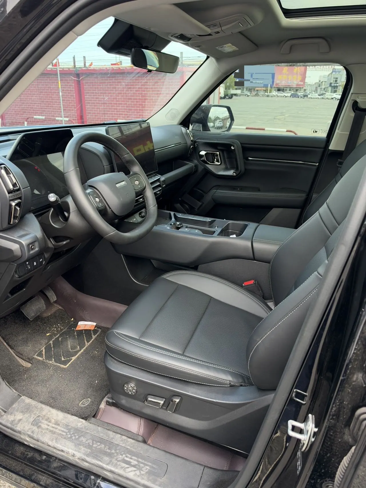 Haval 2026 Big Dog PLUS 1.5T Tide Fun Edition Automatic Gear 8