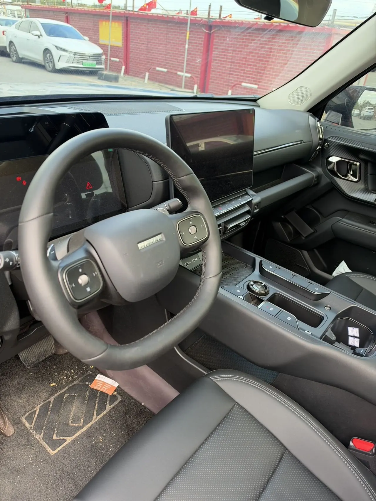 Haval 2026 Big Dog PLUS 1.5T Tide Fun Edition Automatic Gear 9
