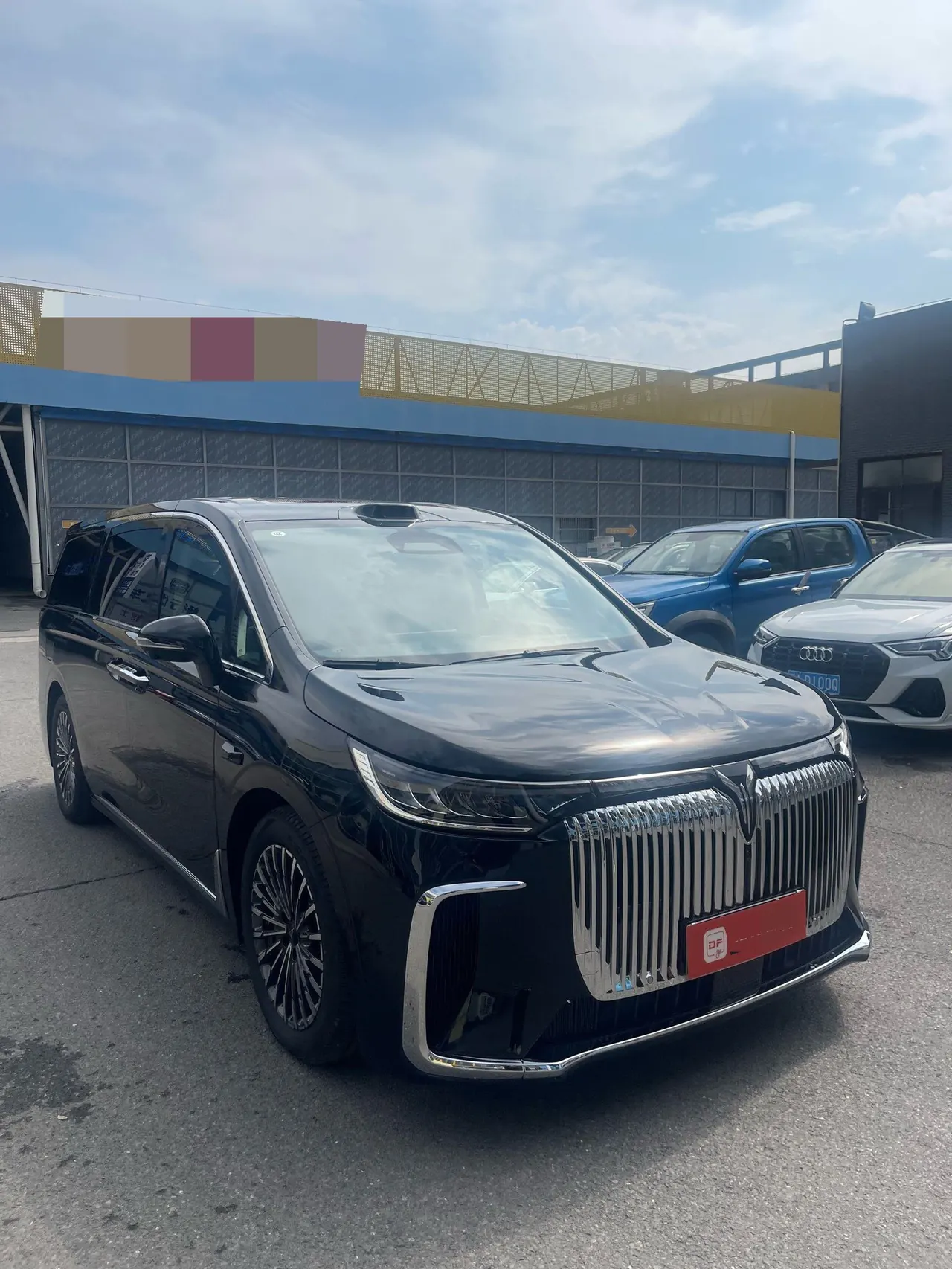 Voyah 2026 dreamers PHEV 1.5T dry Kun Ultra automatic gear 3
