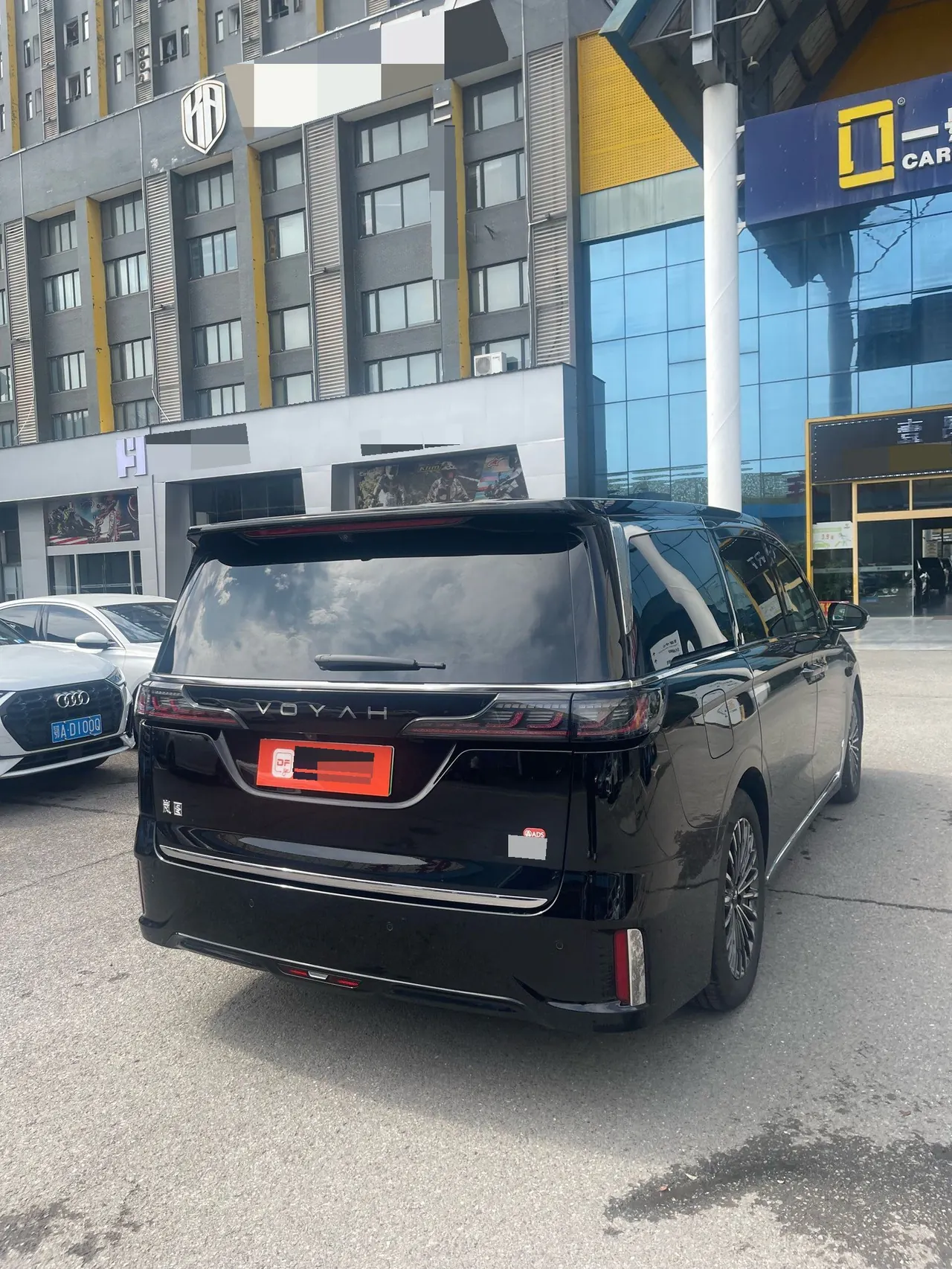 Voyah 2026 dreamers PHEV 1.5T dry Kun Ultra automatic gear 4