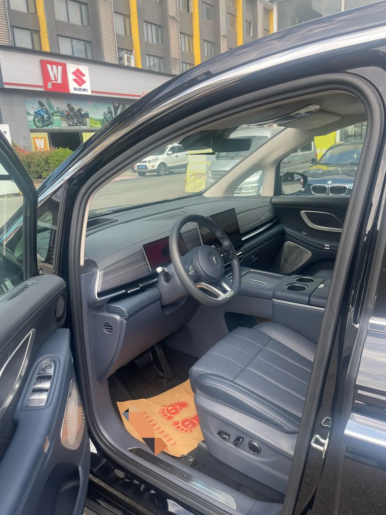 Voyah 2026 dreamers PHEV 1.5T dry Kun Ultra automatic gear 5