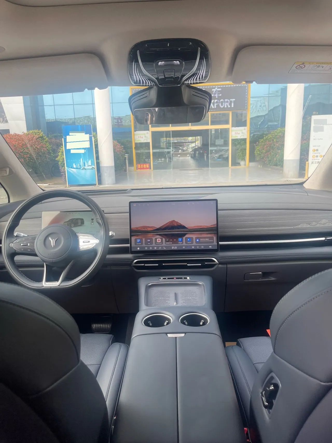 Voyah 2026 dreamers PHEV 1.5T dry Kun Ultra automatic gear 7