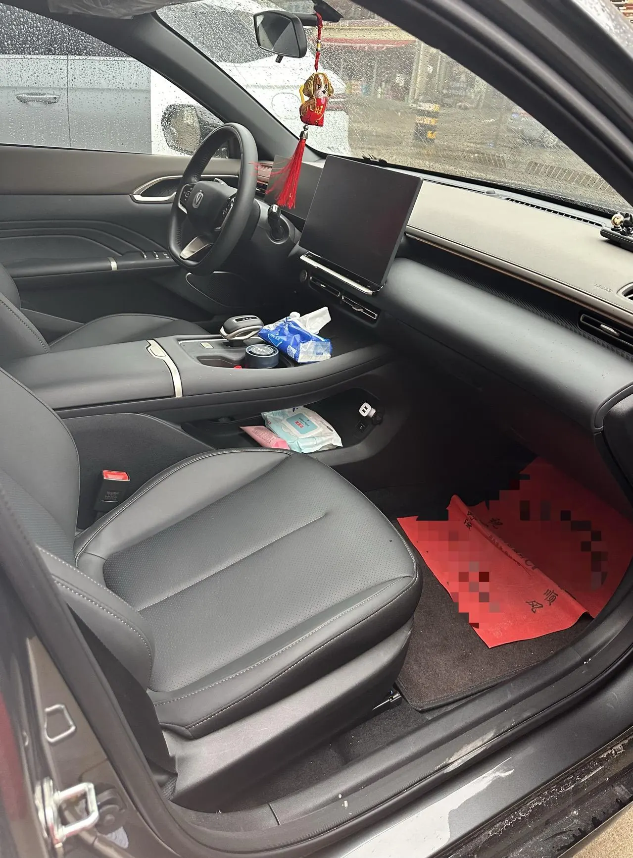 ChangAn 2026 Yi Dong 1.5T 500Bar Jin Xiang Automatic Gear 4