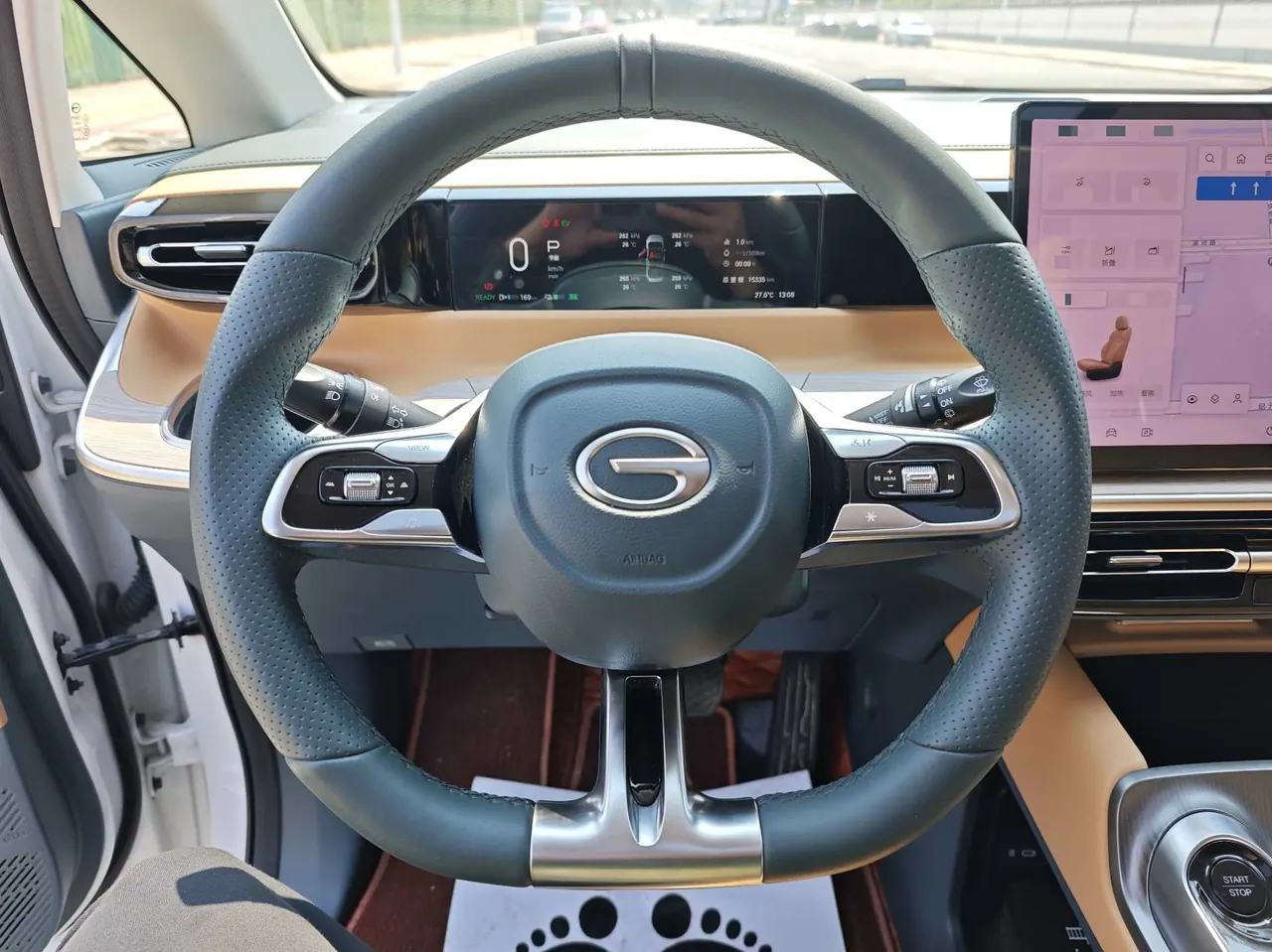 Chuanqi 2024 E8 2.0 Glory Series Glory Edition Automatic Gear 7