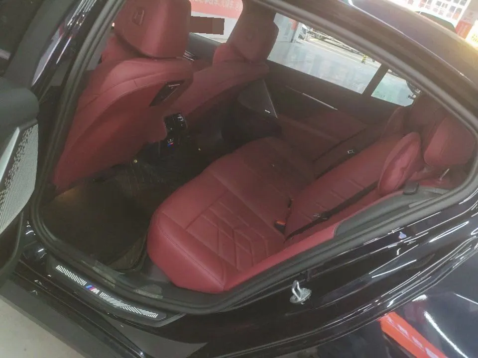 BMW 5 Series 2024 model 530Li 48V 2.0T Leading Edition M Sport Package Automatic 2