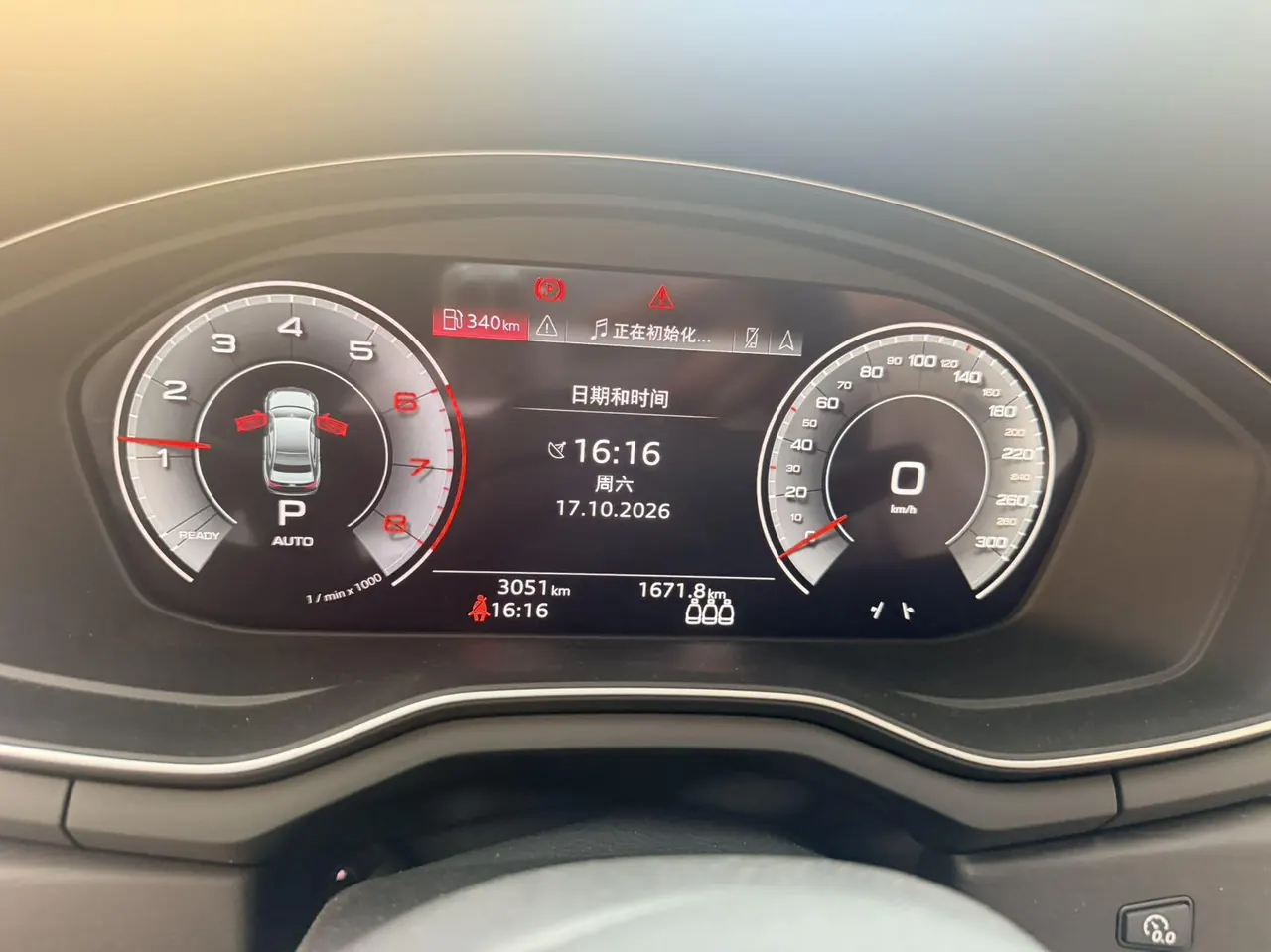 Audi 2024 A4L 2.0TFSI 40TFSI Deluxe Dynamic (Starry Night Edition) Automatic Gear 6