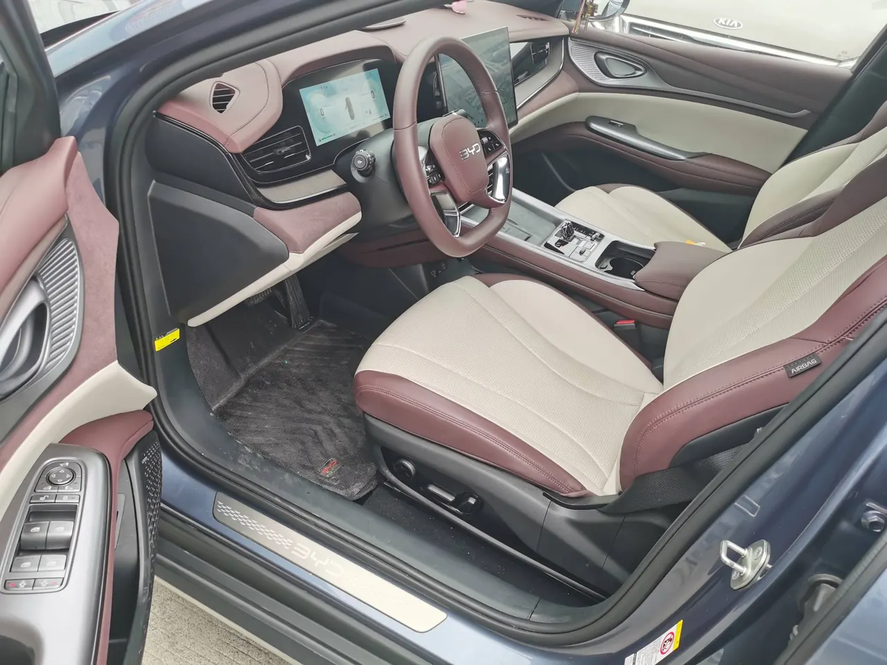 BYD 2024 Seal DM-i 1.5T Stepless Glory Edition 121km Honorable Automatic Gear 4