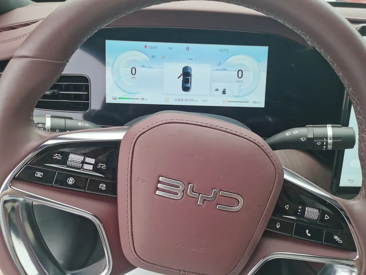 BYD 2024 Seal DM-i 1.5T Stepless Glory Edition 121km Honorable Automatic Gear 7