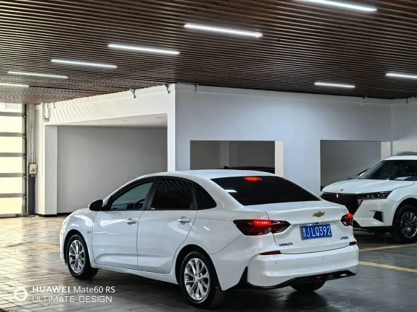 Chevrolet 2024 Cruze 1.5 Pleasant Edition Automatic Gear 7