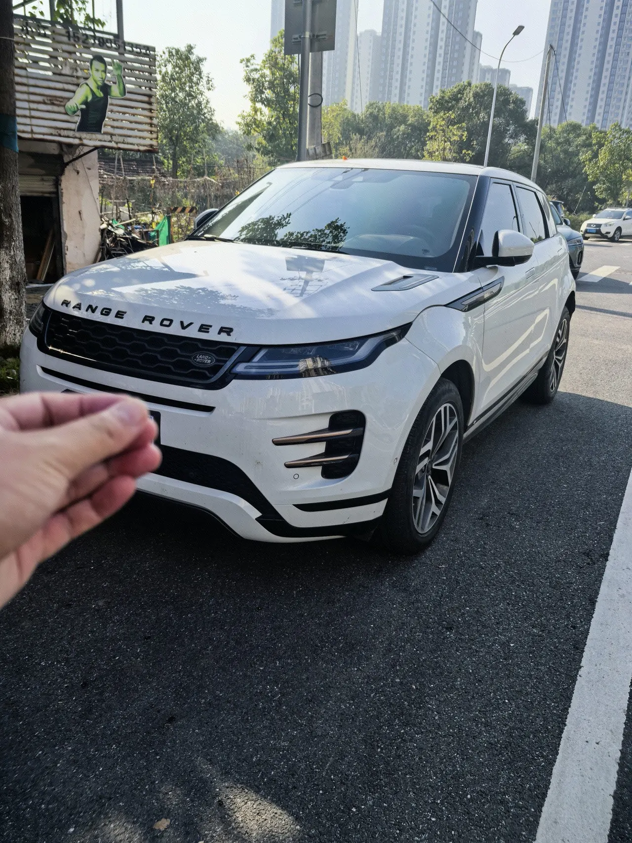 Land Rover 2020 Range Rover Aurora 48V 2.0T 249PS R-DYNAMIC SE Sports Technology Edition Automatic Gear - View 1