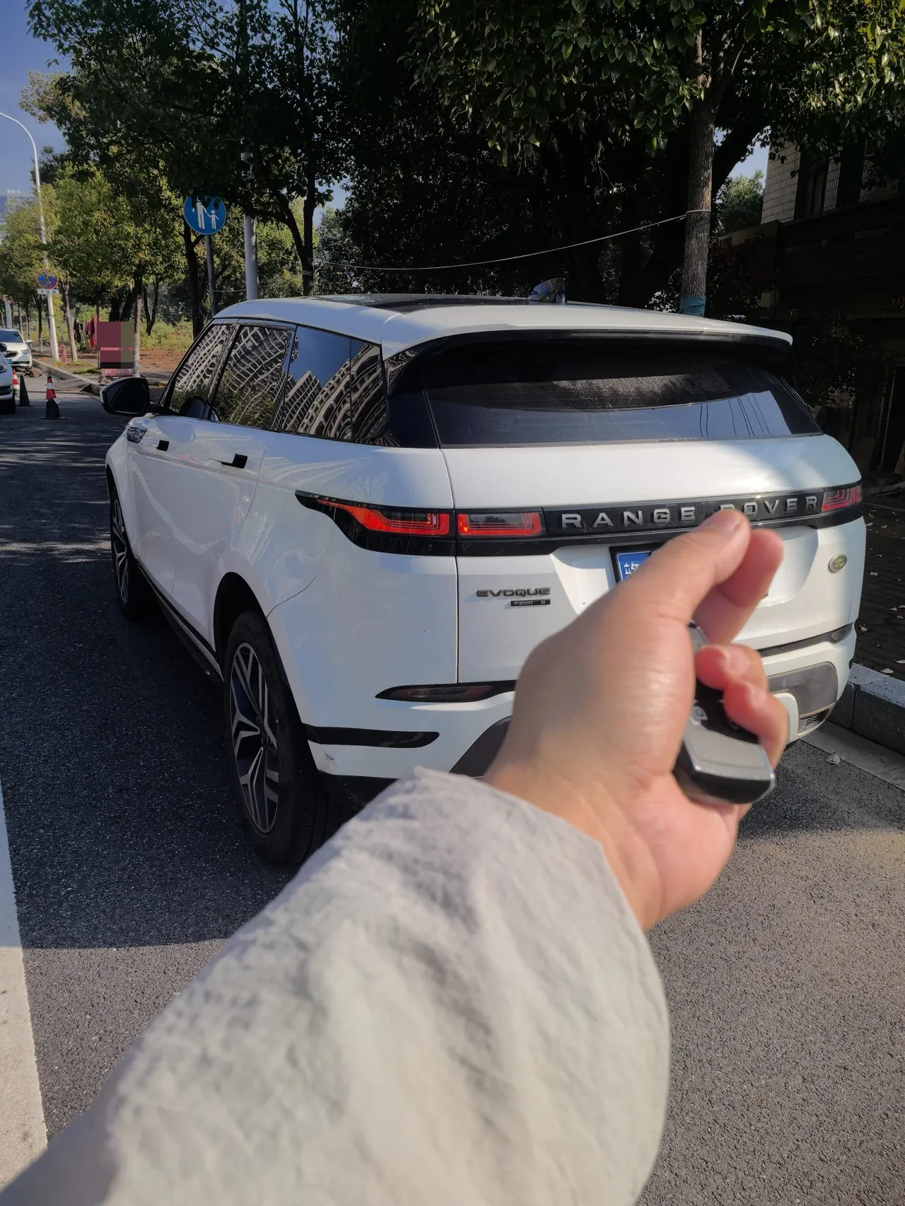 Land Rover 2020 Range Rover Aurora 48V 2.0T 249PS R-DYNAMIC SE Sports Technology Edition Automatic Gear 5