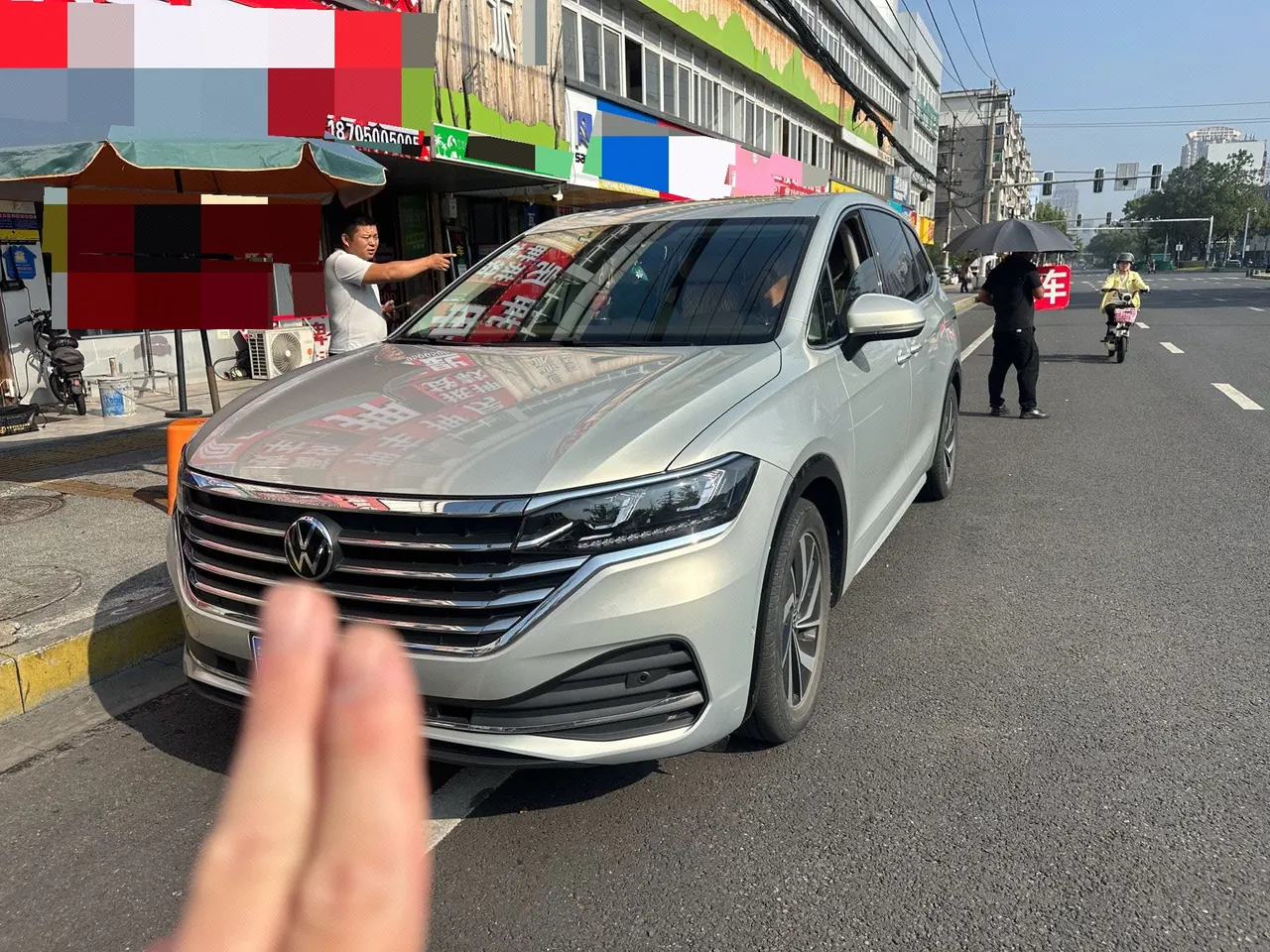Открыть галерею: Volkswagen 2020 models of Wei ran (Viloran) 2.0TSI 330TSI business edition automatic gear