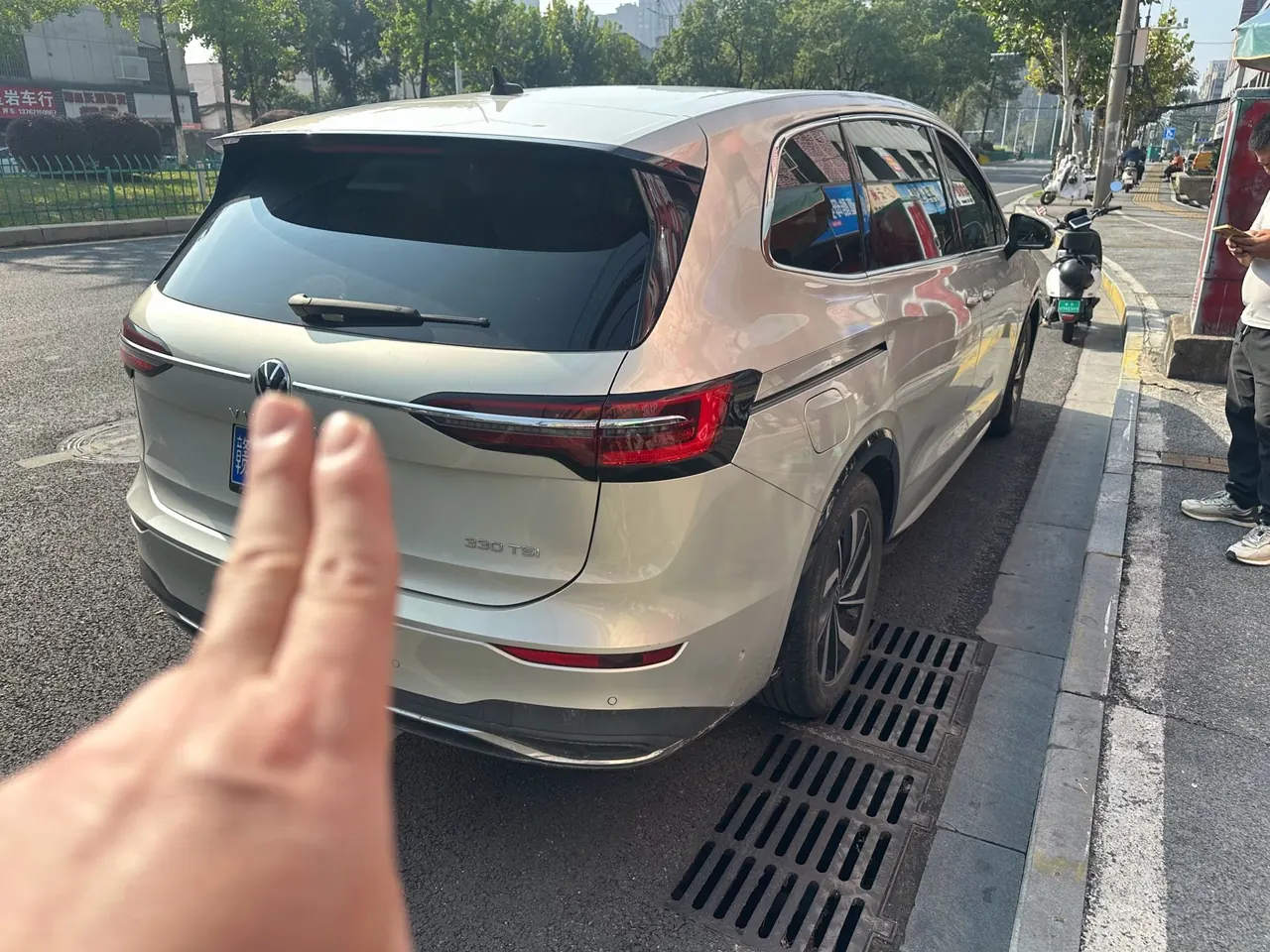 Volkswagen 2020 models of Wei ran (Viloran) 2.0TSI 330TSI business edition automatic gear 3