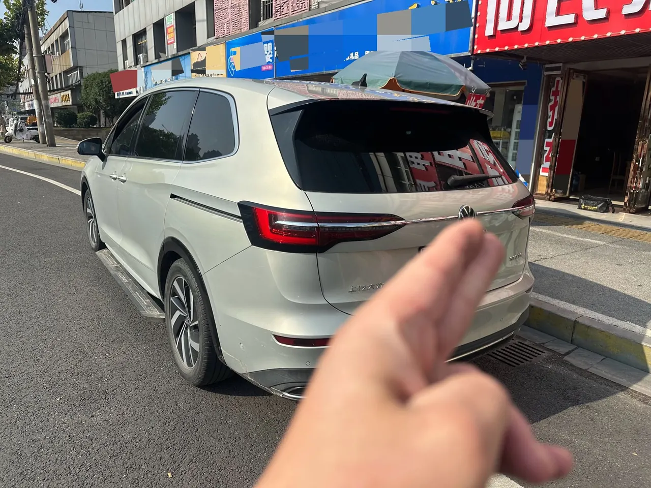 Volkswagen 2020 models of Wei ran (Viloran) 2.0TSI 330TSI business edition automatic gear 4
