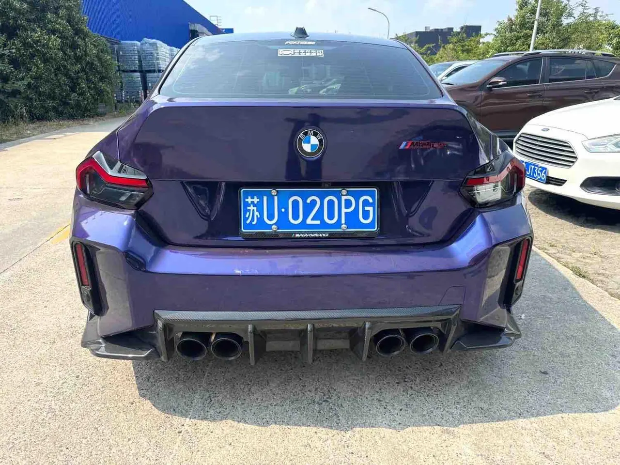 BMW M2 (Imported) 2024 M2 Coupe 3.0T Automatic Gear 4