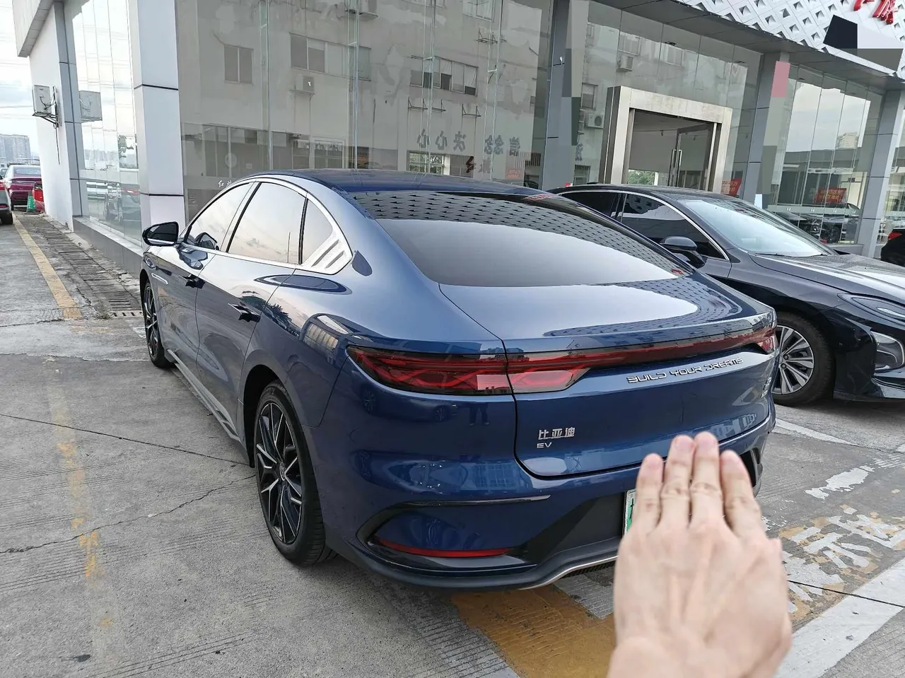BYD 2022 Han Chuangshi version 610KM four-wheel drive exclusive automatic transmission 2