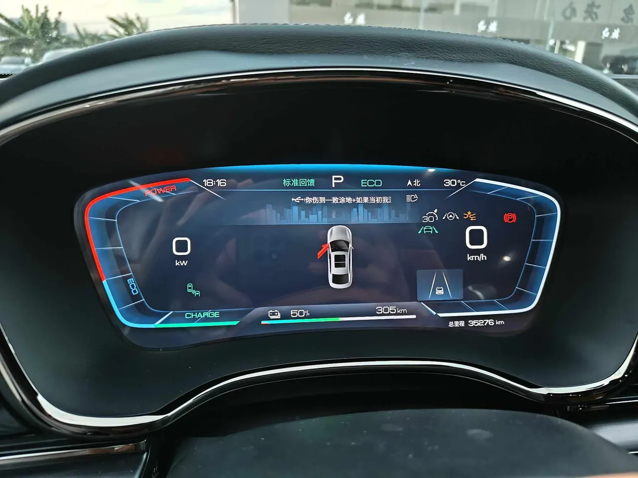BYD 2022 Han Chuangshi version 610KM four-wheel drive exclusive automatic transmission 7
