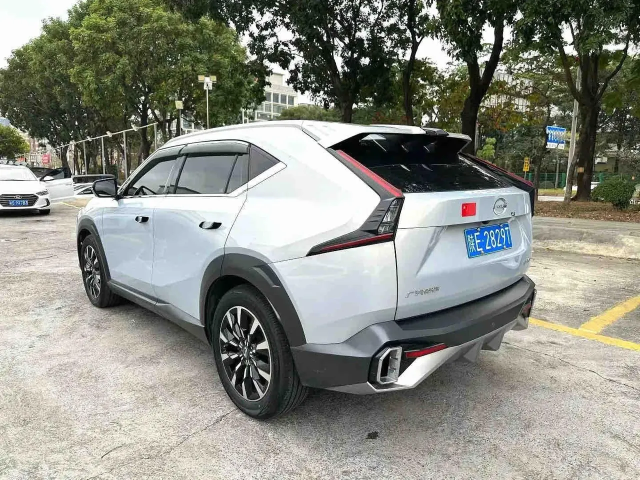 Chuanqi 2022 Shadow Cool 1.5T Supernova Pro Edition Automatic Gear 7