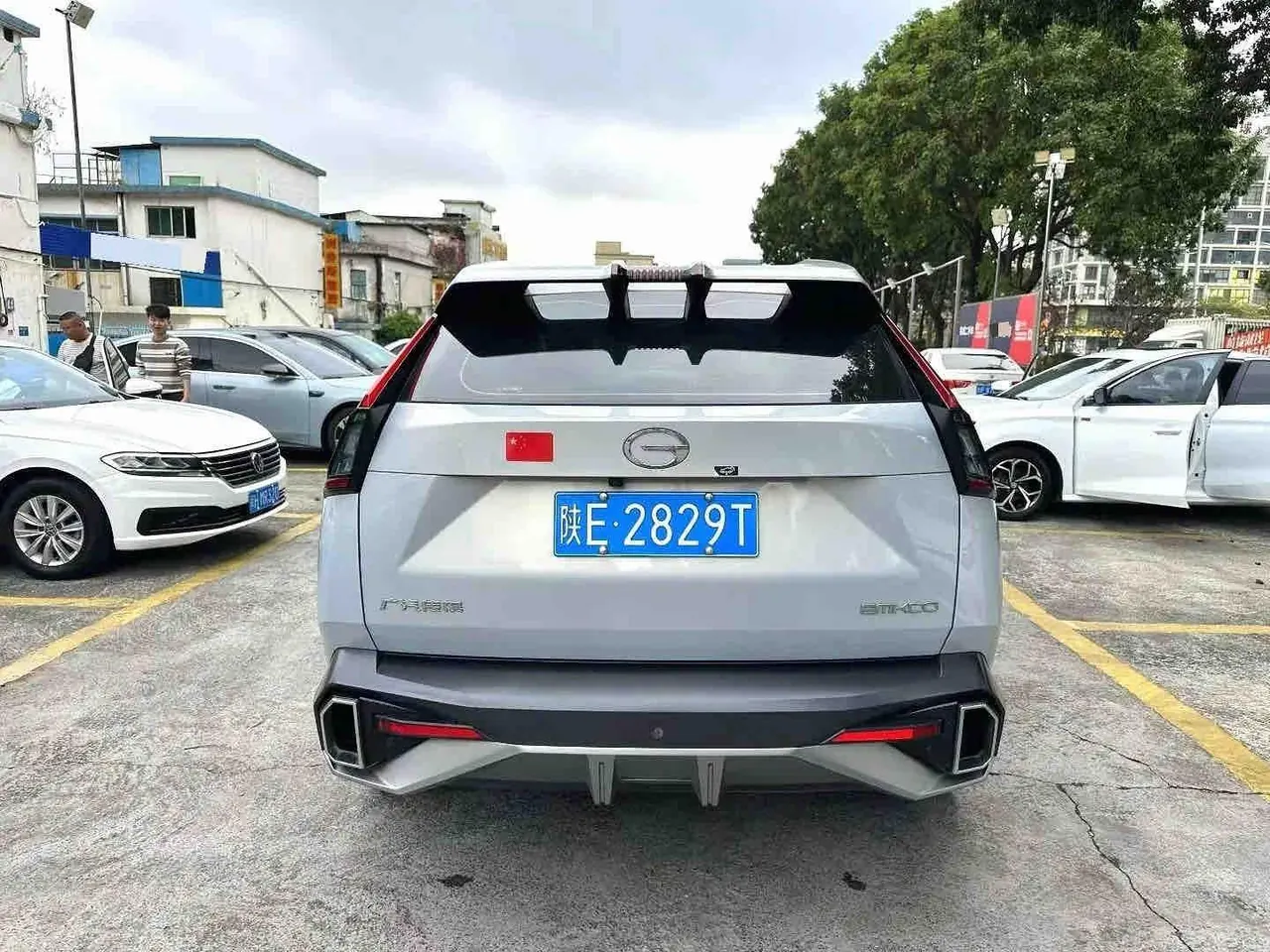 Chuanqi 2022 Shadow Cool 1.5T Supernova Pro Edition Automatic Gear 8