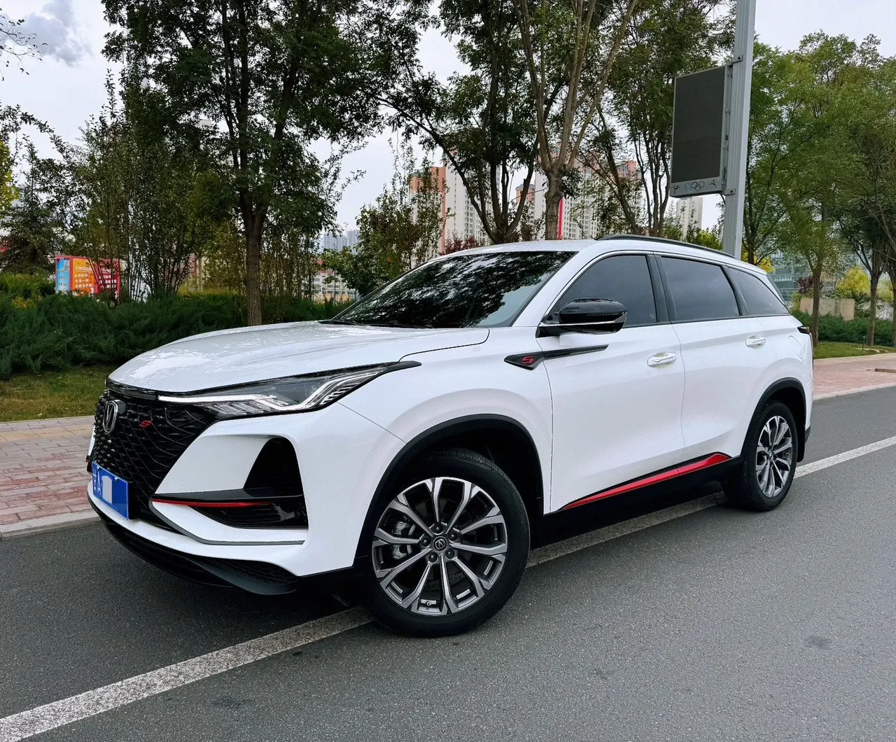 Open image lightbox: ChangAn 2021 CS75 PLUS 2.0T Pilot Automatic Gear