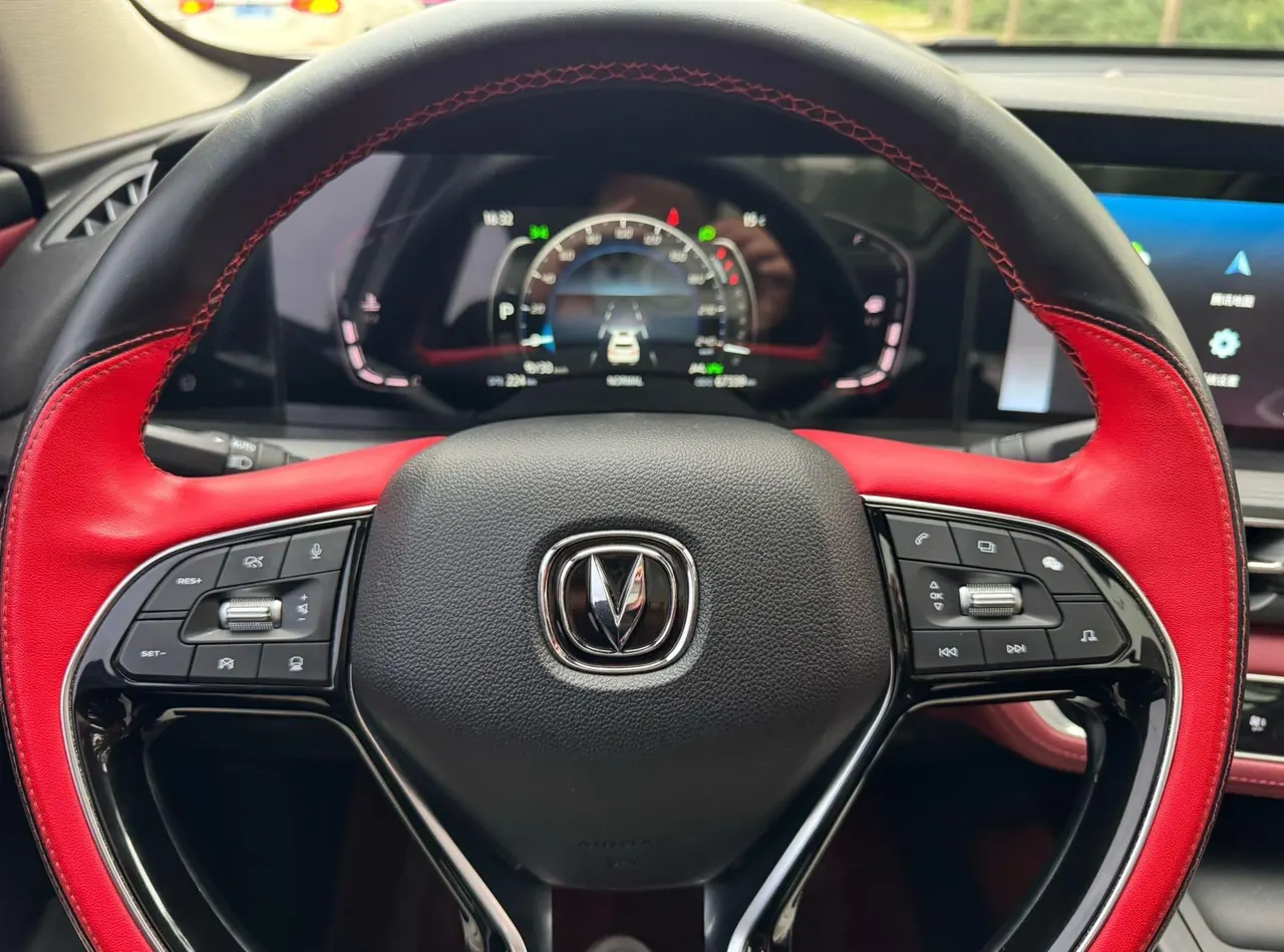 ChangAn 2021 CS75 PLUS 2.0T Pilot Automatic Gear 12