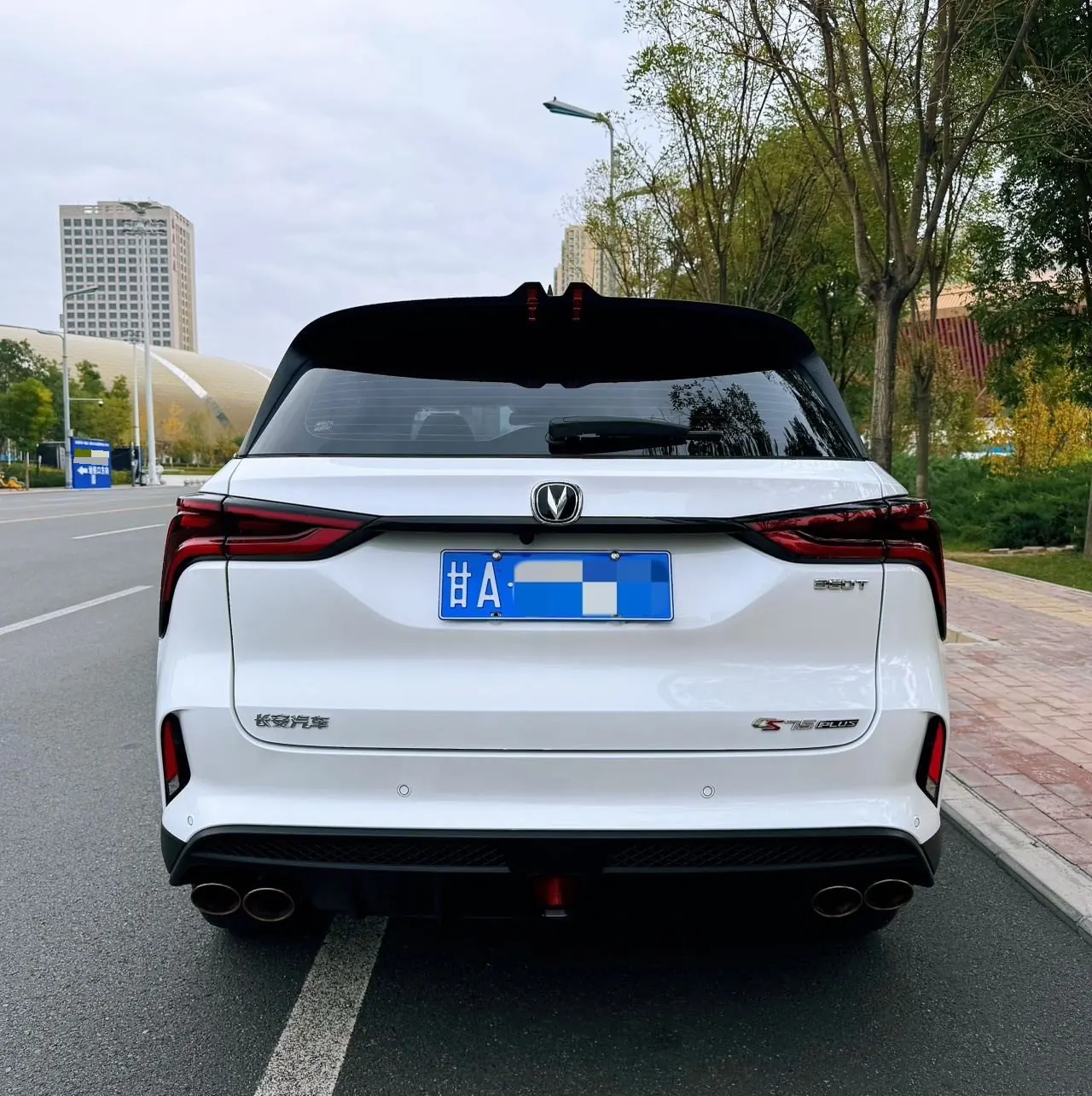 ChangAn 2021 CS75 PLUS 2.0T Pilot Automatic Gear 6