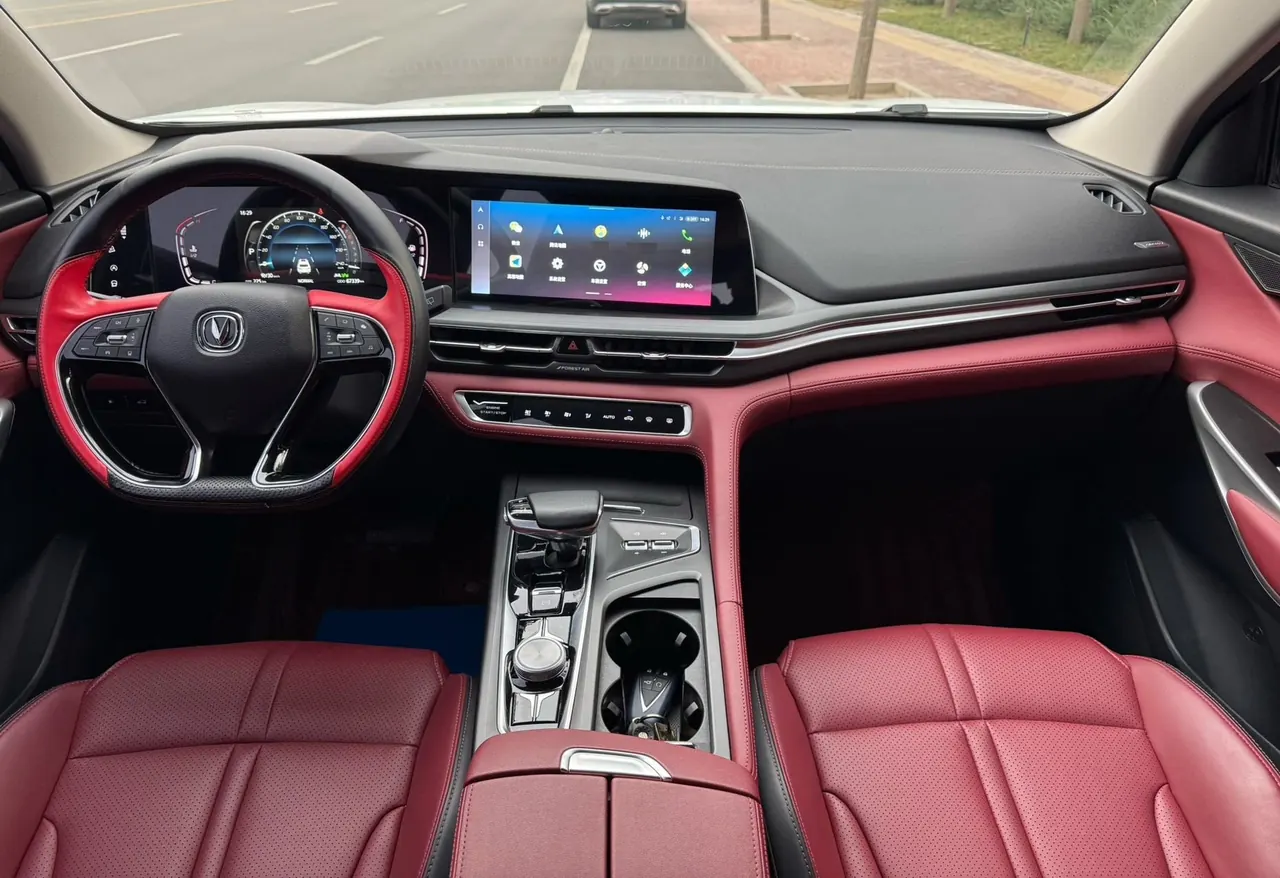 ChangAn 2021 CS75 PLUS 2.0T Pilot Automatic Gear 9