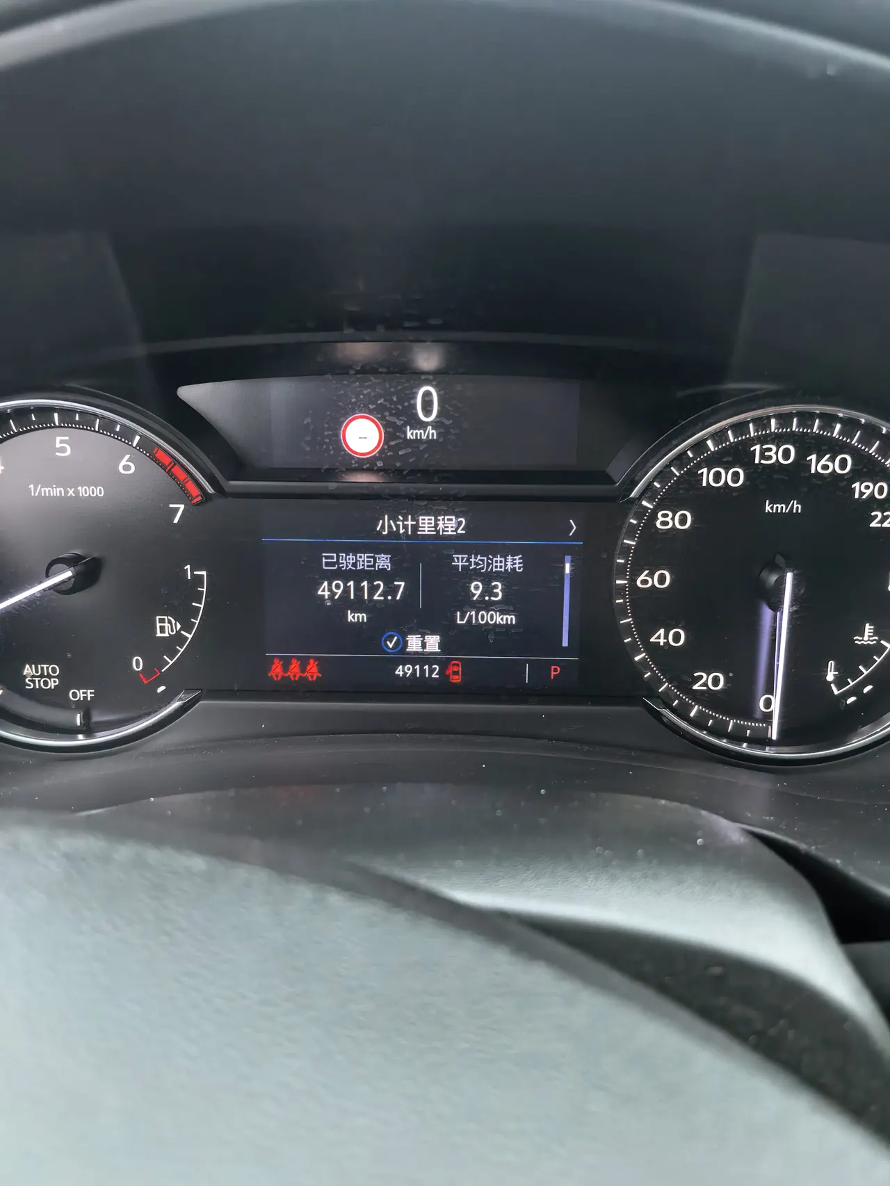 Cadillac 2020 XT4 2.0T 28T Two-Drive Luxury Automatic Gear 8