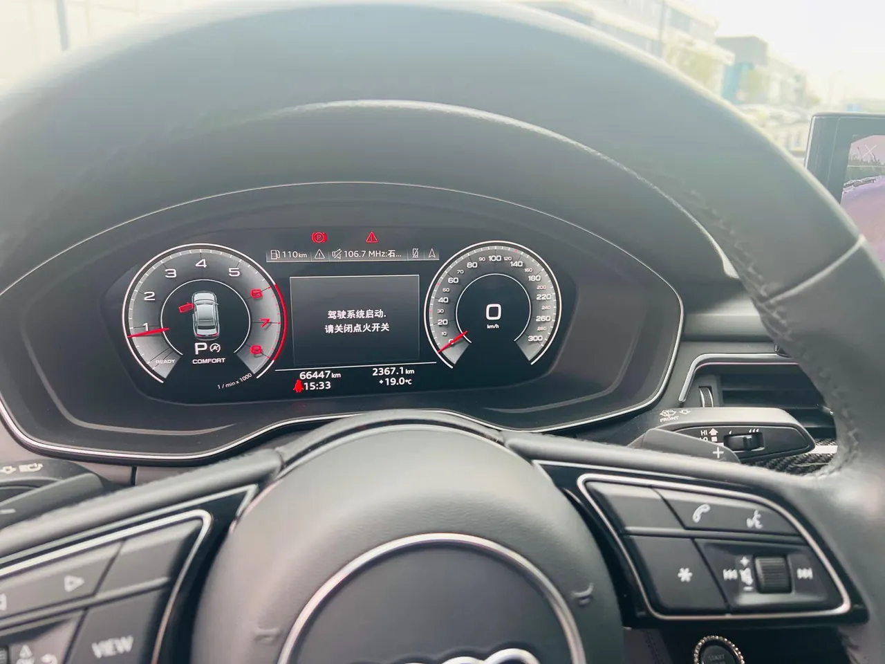Audi 2022 A4L 2.0TFSI 40TFSI Deluxe Dynamic Automatic 11