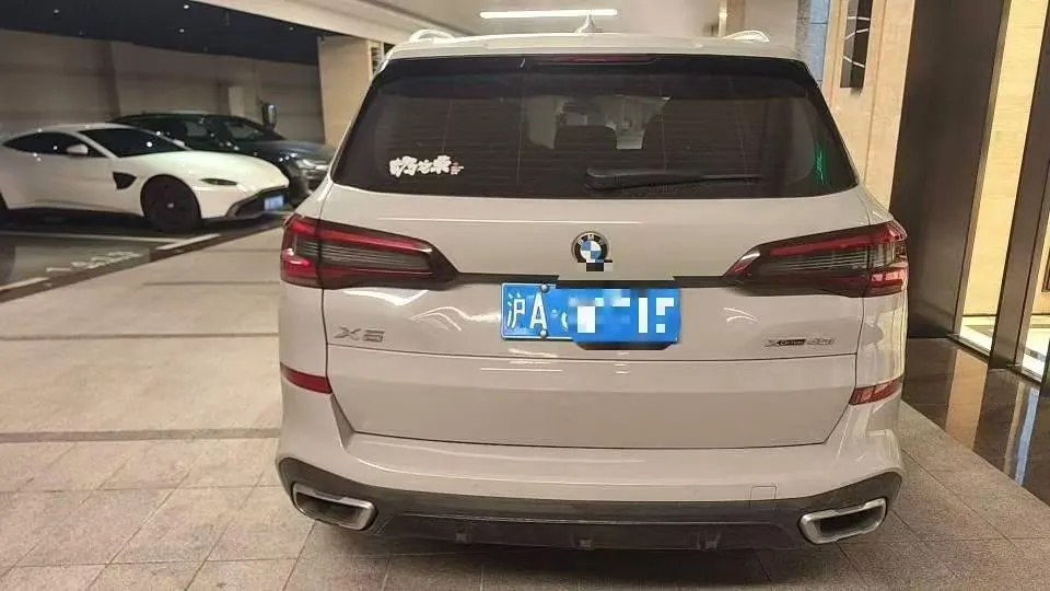 BMW X5 (Imported) 2021 X5 xDrive40i 3.0T M Sports Suit (Modified) Automatic Gear 8