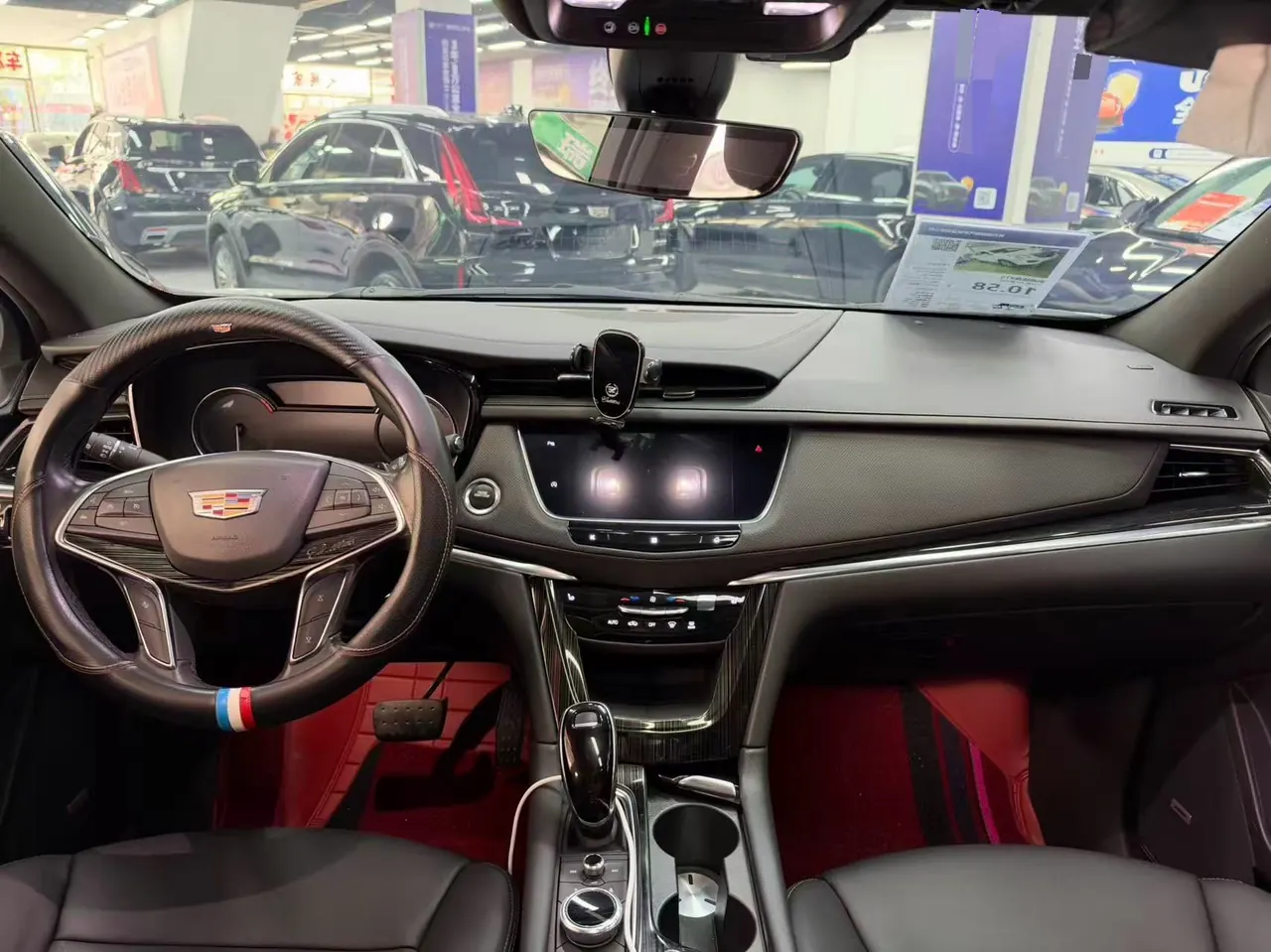 Cadillac 2020 XT5 2.0T Luxury (Modified) Automatic Gear 9