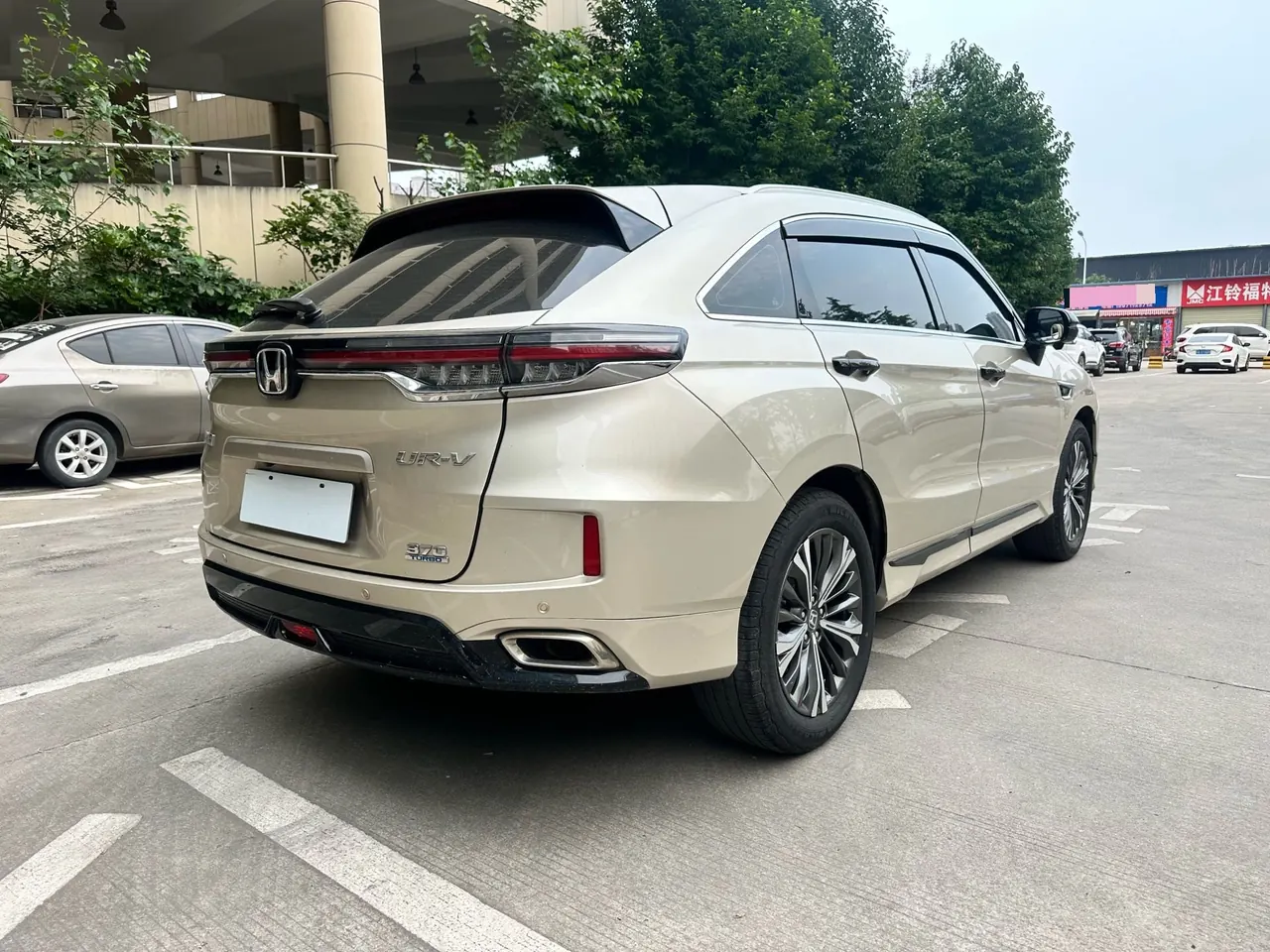 Honda 2020 UR-V 2.0T 370TURBO two-drive elegant version of automatic gear 7