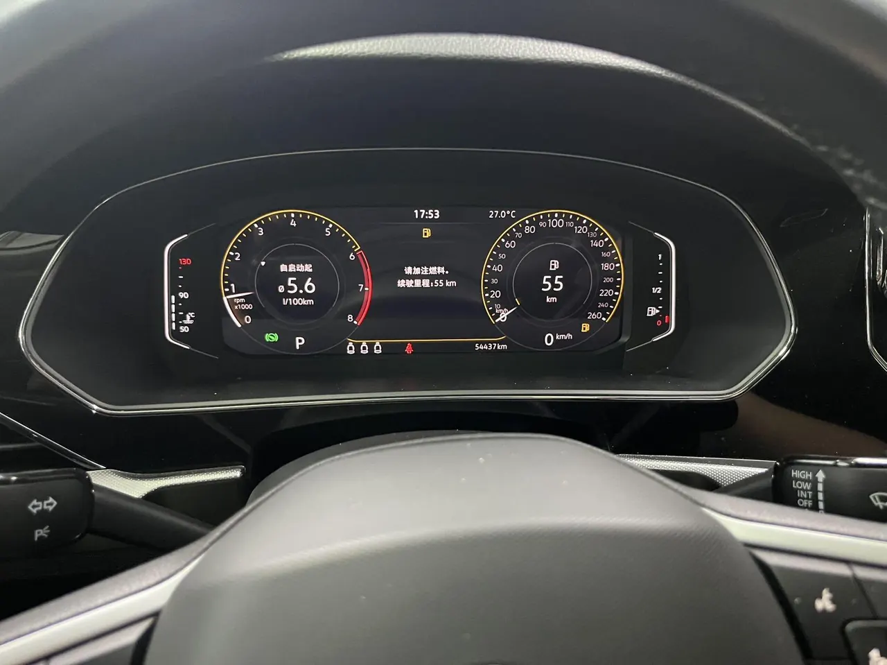 Volkswagen 2022 Passat 2.0TSI 330TSI Star Elite Edition Automatic Gear 8