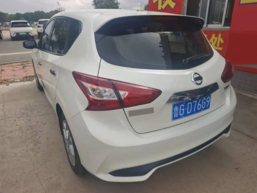 Nissan 2021 Tiida 1.6 Stepless Smart Edition Automatic Gear 6