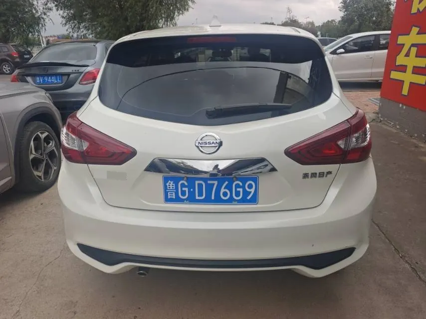 Nissan 2021 Tiida 1.6 Stepless Smart Edition Automatic Gear 7