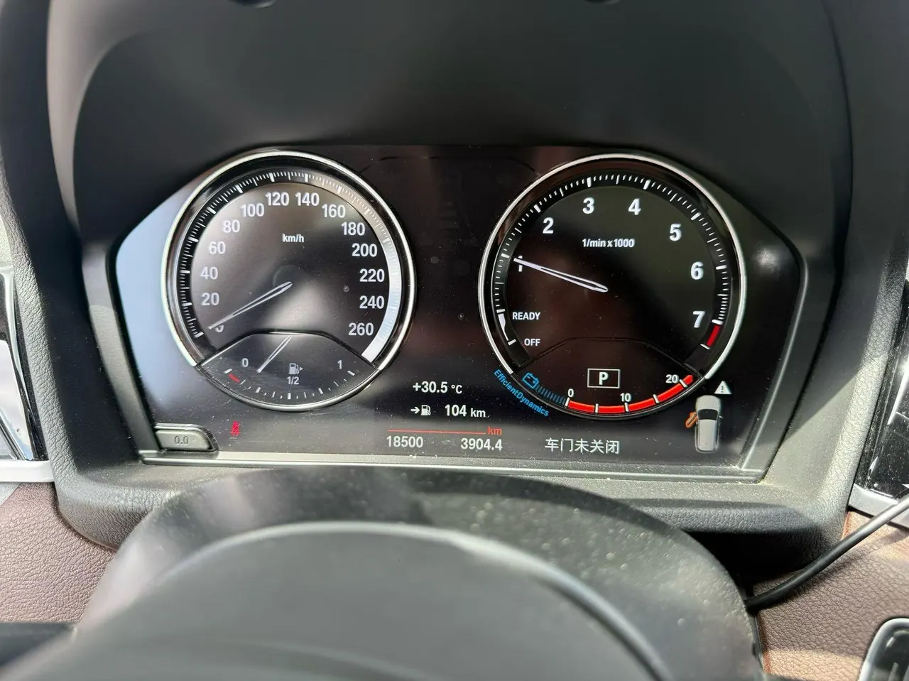 BMW 2022 X1 sDrive25Li 2.0T Leading Automatic Gear 6