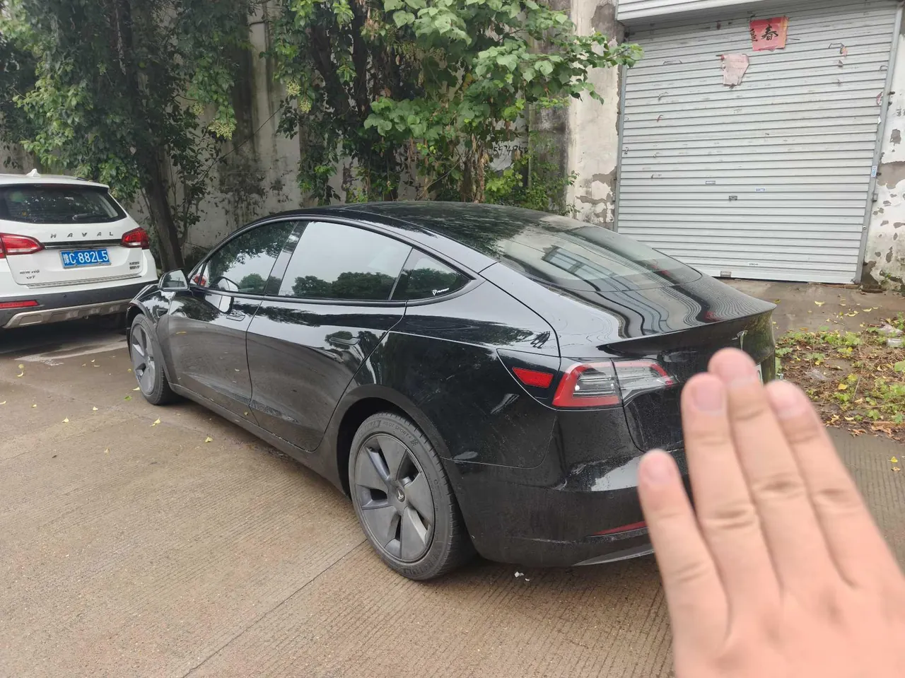 Tesla 2021 Model 3 Standard Endurance Rear Drive Upgrade (Modified) Automatic Gear 3