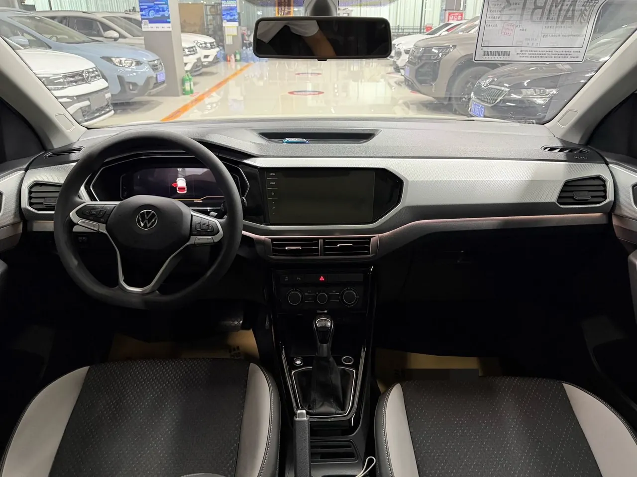 Volkswagen 2021 Shadow Exploration 1.5 Yue Zhi Lian Edition Automatic Gear 7
